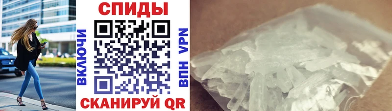 АМФ Розовый  Емва 