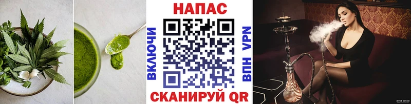 наркотики  Емва  Печенье с ТГК марихуана 