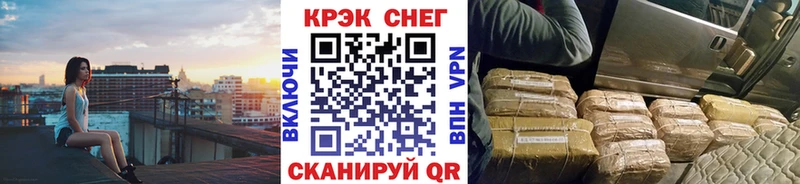 darknet официальный сайт  Емва  Кокаин FishScale 