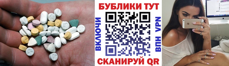 blacksprut рабочий сайт  Емва  Экстази бентли 