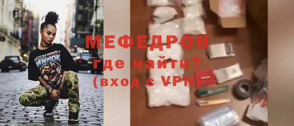 дурь Володарск