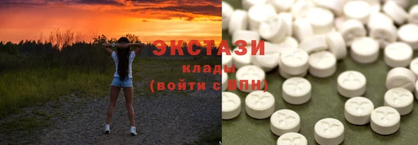 дурь Володарск