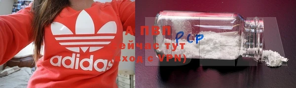 кокаин Мегион