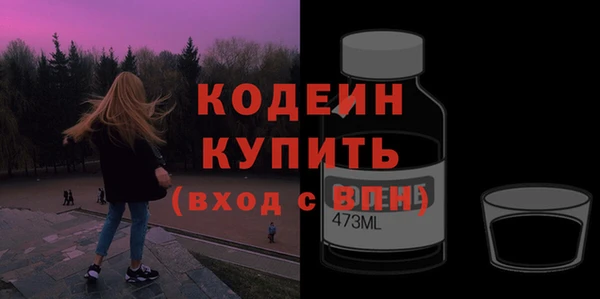 меф Нефтегорск