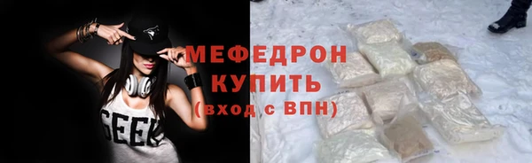 марки lsd Сатка