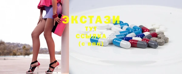 дурь Володарск