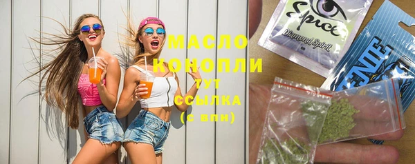марки nbome Михайлов