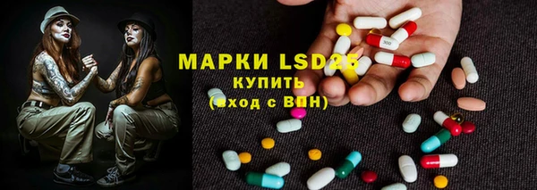 дурь Володарск