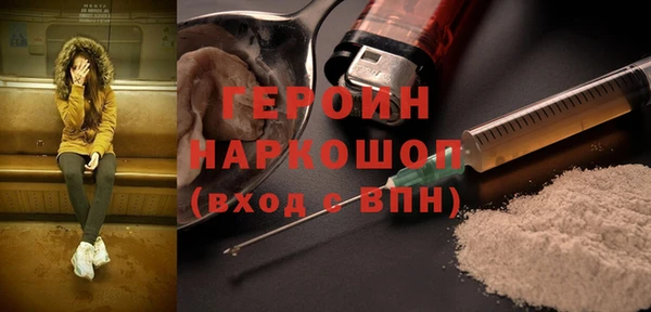 дурь Михайловка