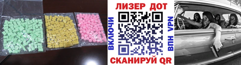 площадка клад  KRAKEN вход  Емва  LSD-25 экстази ecstasy 